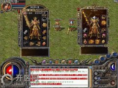 热血传奇战士英雄技能攻略传奇私服发布网
