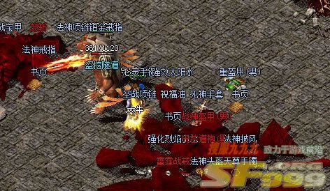 苍月岛牛魔寺庙详细攻略